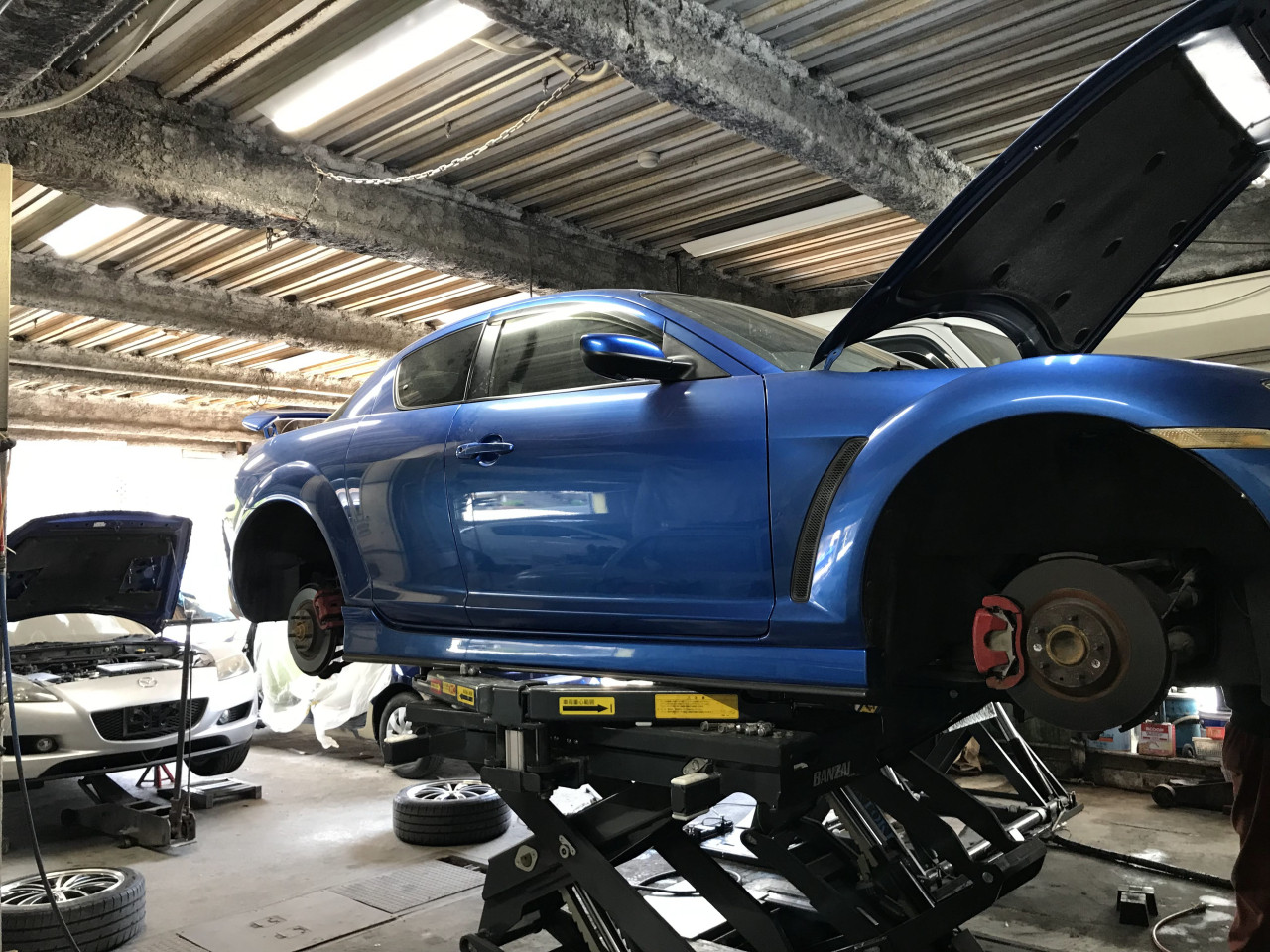 (有)引野自動車工場