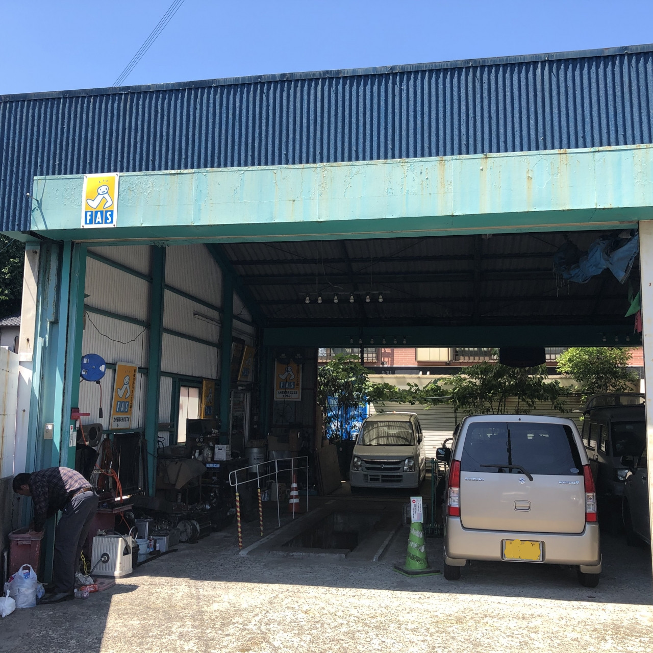 古賀モータース
