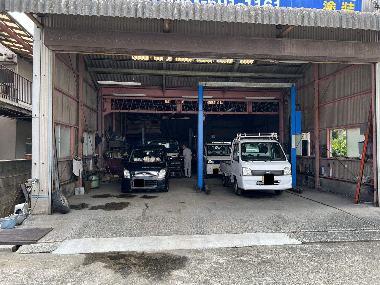 光明自動車