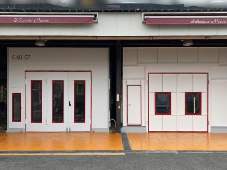 坂本自動車株式会社